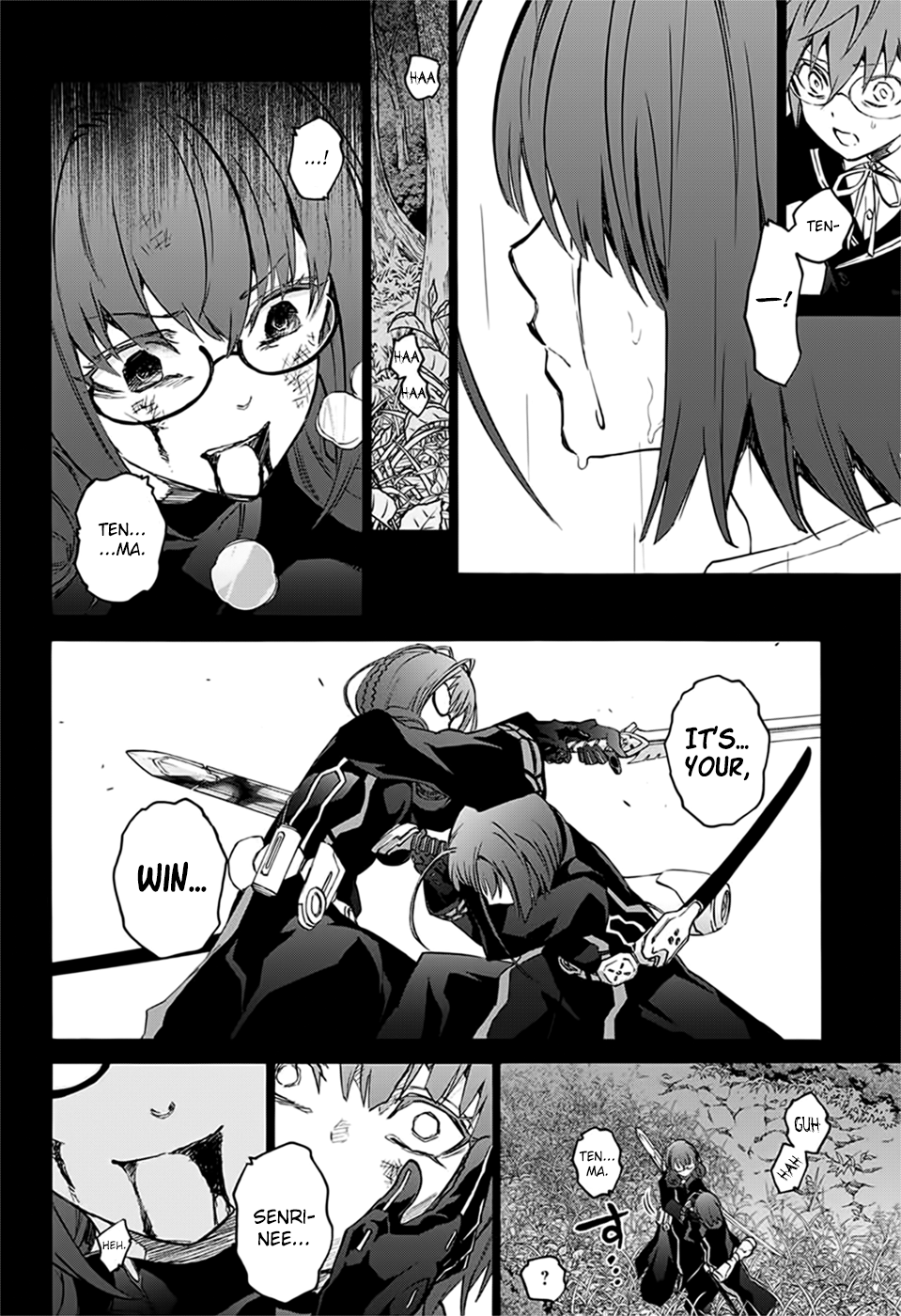 Sousei no Onmyouji Chapter 48 33